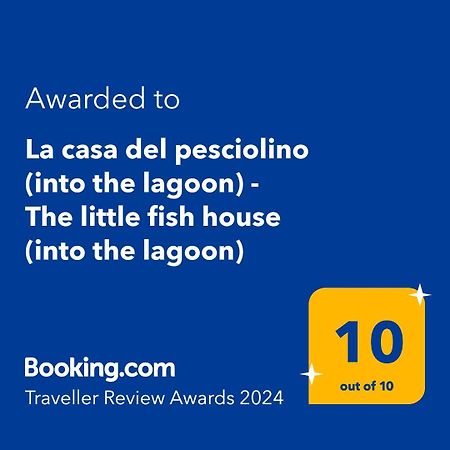 キオッジャ La Casa Del Pesciolinoヴィラ エクステリア 写真