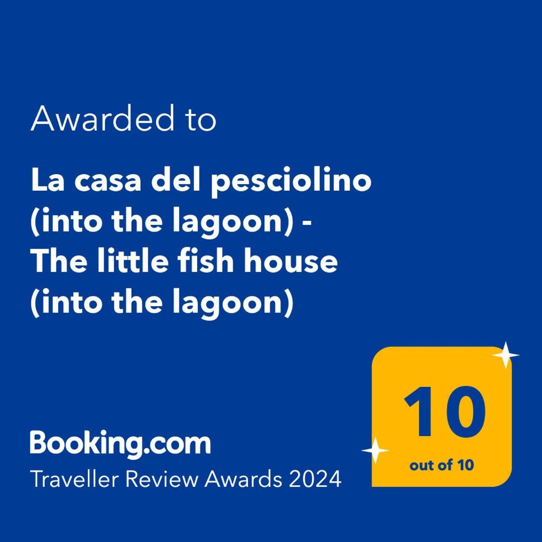 キオッジャ La Casa Del Pesciolinoヴィラ エクステリア 写真